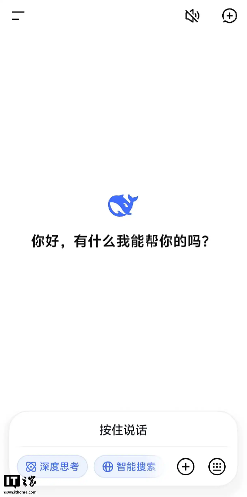 5882b2b7d0a20cf46c53eed2d0af0224adaf9930.webp.png